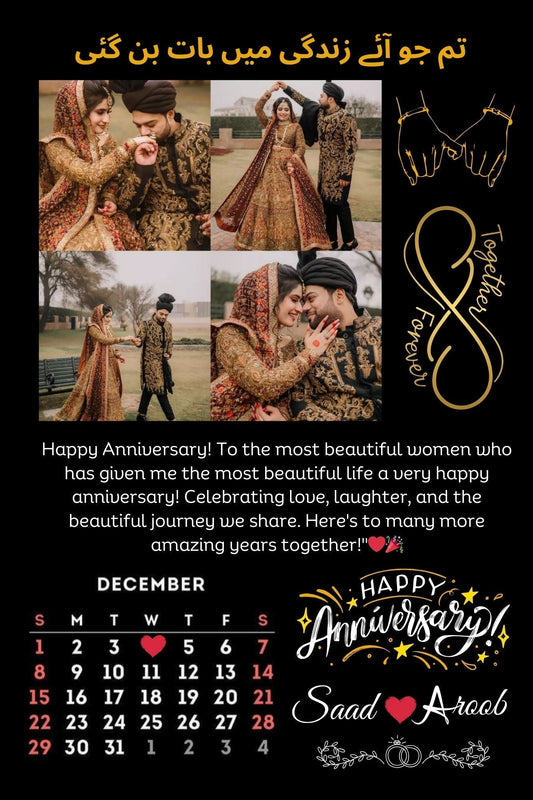 Wedding Anniversary Customized Frame ❤