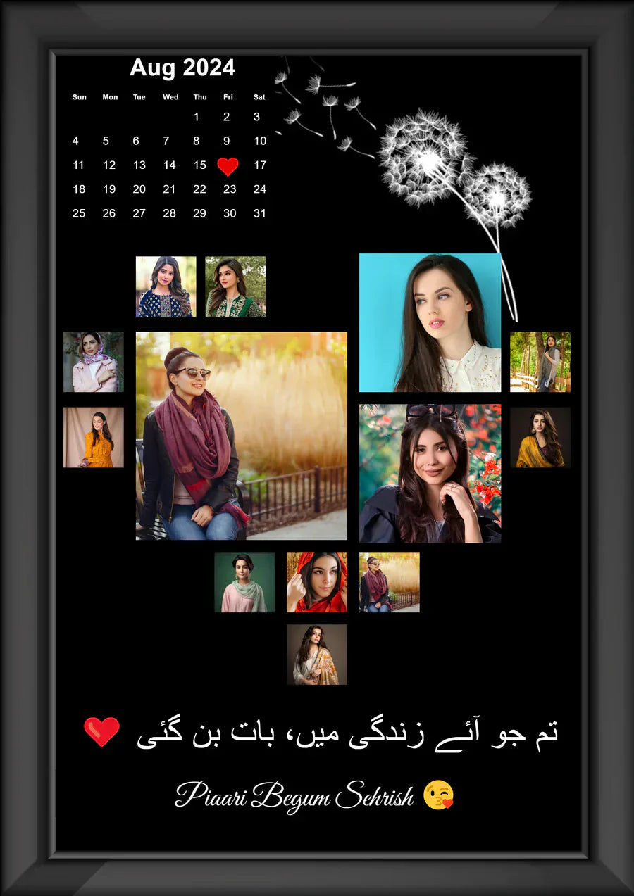 Customized Frame For Your Loved Ones Large Size 10x14 inches